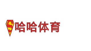 8828代表什么意思-专业钢铁制造商